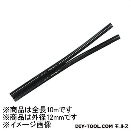 チヨダ TEツインタッチチューブ12mm/10m黒 BK 460 x 455 x 90 mm 2TE1210