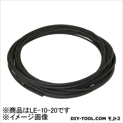 チヨダ エルフレックス二重管チューブ10mm/20m黒 BK LE-10-20
