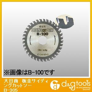 大日商 延べ金サイディングカットソー B-305