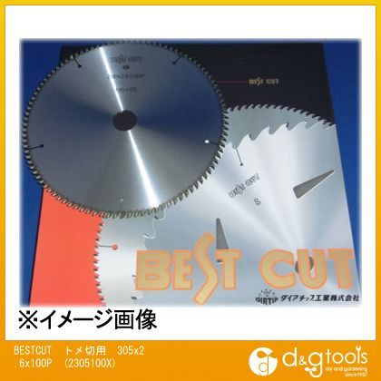 BESTCUT ベストカットチップソートメ切用 305x2.6x100P 2305100X
