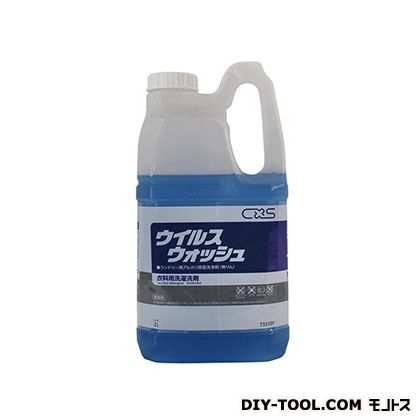 シーバイエス お召しもの用除菌・除濾過性病原体洗い濯ぎ中性洗剤ウイルスウォッシュ 1点 +6点