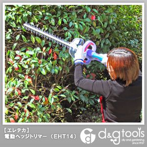 アイガー手道具 申し受ける式電動ヘッジトリマー三洋電機製リチウムイオン独居室やとい入れる EHT14