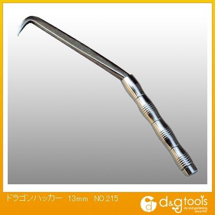 一心 ドラゴンハッカー13mm NO.215