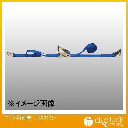 JSH 三尺帯荷締機 JNPR705J 1
