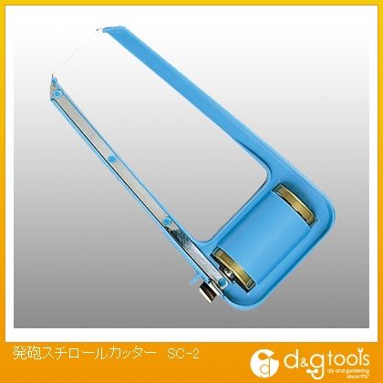 楽天市場 Goot グット 発砲スチロールカッター Sc 2 Diy Factory Online Shop