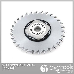 楽天市場】大日商 自在溝切りカッター3〜21 185 x 145 x 20 mm 120W21G ...