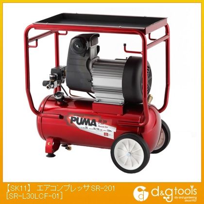 楽天市場】SK11 オイルレス エアーコンプレッサー100V SR-201 タンク