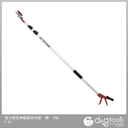 藤原実業 豪然たる切り落とす伸縮高枝切鋏 4M SGLP-9 1