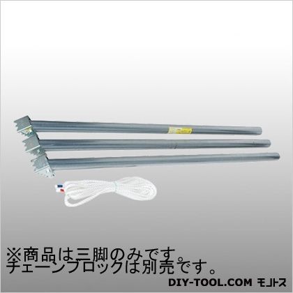 タコマン 携帯三脚三脚のみ KT-10 1点