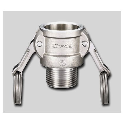 フローバル レバーカップステンレス製(KLB) 呼び寸法(B)(R):2 1/2 KLB-203 1｜DIY FACTORY ONLINE SHOP