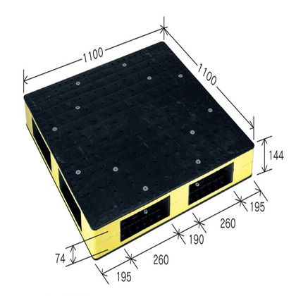 岐阜プラスチック工業 栗鼠調色板 HB印字機 黒いこと/黄色 HB-R4・1111SC