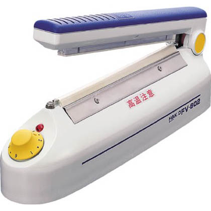 白光(HAKKO) シーラー 100V 311-1 :20230812134301-01148:M&S life