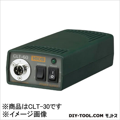 ご機嫌牡 CLT/ミニ型用ワット数 CLT45