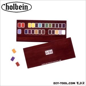ホルベイン画材 H今入り彩N35328色仕かける 25mm×18mm×10粍