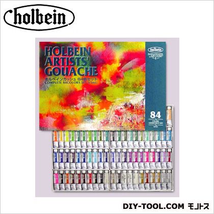 ホルベイン画材 HGC5号G73184全色仕掛ける 15ml