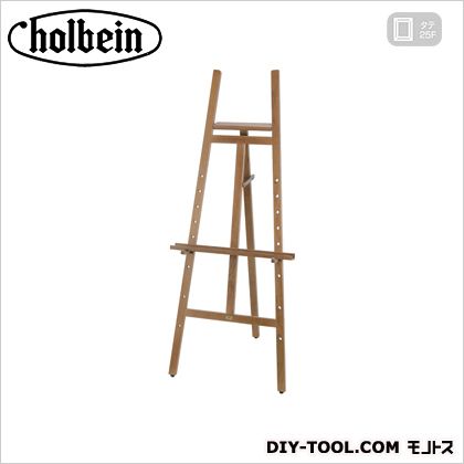 ホルベイン画材 デッサンイーゼル T17-S オ-ク H100×W60×D70cm