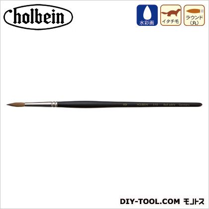 ホルベイン画材 水彩筆510-11｜DIY FACTORY ONLINE SHOP