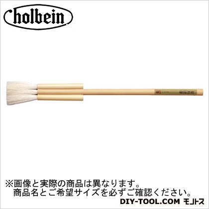 ホルベイン画材 図案筆紫極連筆七本組