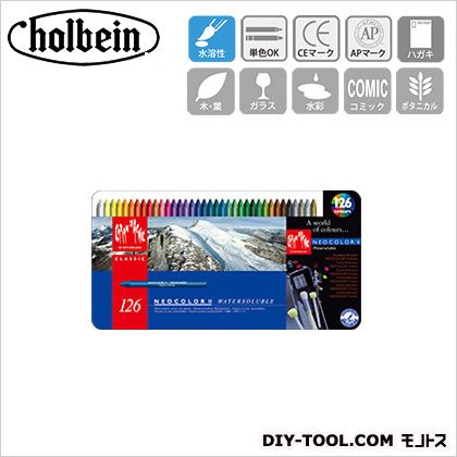 ホルベイン画材 CdA7500-426ネオ色合いII126色仕掛ける