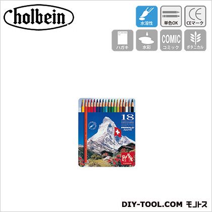 ホルベイン画材 CdA0999-318プリズマロ18色セット