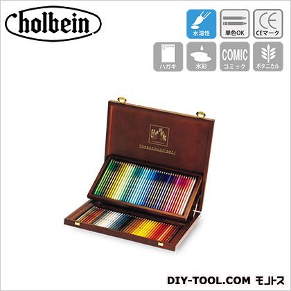 ホルベイン画材 CdA3888-480スプラカラー80色木箱セット｜DIY FACTORY ONLINE SHOP