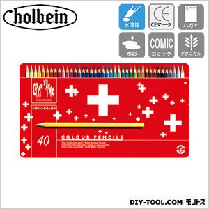 ホルベイン画材 CdA1285-740スイスカラー色鉛筆40色セット