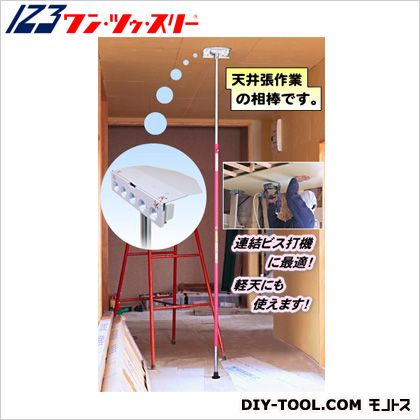 楽天市場 伊藤製作所 プッシュポール相人 Tsu28n 1 セット Diy Factory Online Shop