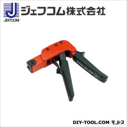 デンサン ボードアンカー専用ツール 155mm BT-45P