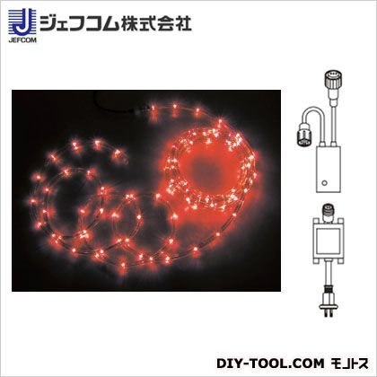 ジェフコムLEDソフトネオンセット8m赤/赤