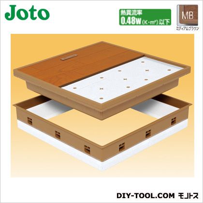 JOTO 高気密床下点検口 ミディアムブラウン 554&times;404&times;77.5mm SPF-R45F12-BLA1-MB｜DIY FACTORY ONLINE SHOP 11,473円