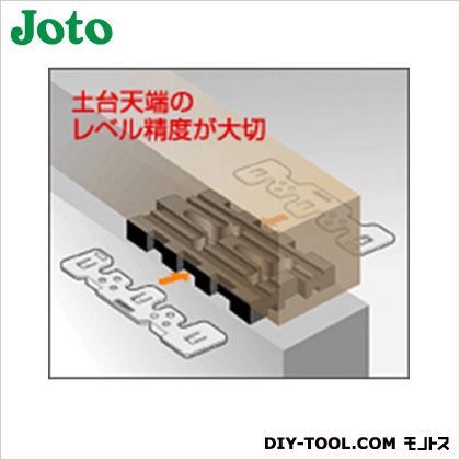 JOTO キソパッキン用調整板 ブラック 47×204mm KP-S101 120個