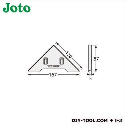 JOTO キソパッキン用調整板 ブラック 87×167mm KP-S12A2 120個