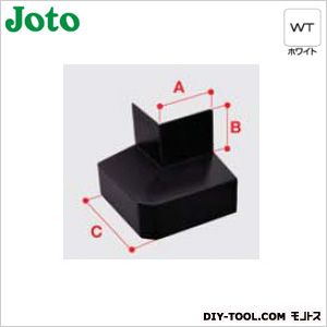 JOTO 水切り 面取出隅(鋼板製) ホワイト A:45mmB:34mmC:85mm WSF-40MSD-WT 5個