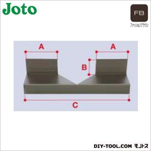 JOTO 水切り Vカット出隅(アルミ製) ファッションブラウン A:90mmB:50mmC:244mm WS-2016-FB 10個