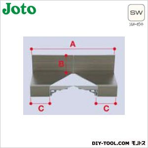 JOTO 水切り Vカット入隅(アルミ製) シルキーホワイト A:180mmB:54mmC:58mm WS-2017-SW 10個