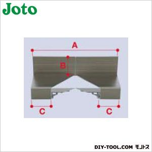 JOTO 水切り Vカット入隅(アルミ製) ブラック A:180mmB:54mmC:58mm WS-2017-BK 10個