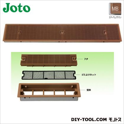城東テクノ ルームガラリ 807&times;165&times;26.5mm ミディアムブラウン YV-15079-MB 2個｜DIY FACTORY ONLINE SHOP