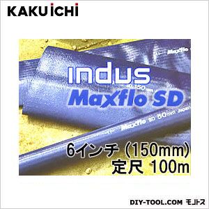 カクイチ 送水ホースインダスマックスフローSD 6インチ(150mm) 100m|DIY FACTORY ONLINE SHOP