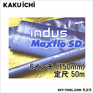 ※法人専用品※カクイチ 送水ホース インダスマックスフローSD 6インチ(150mm)　50m ※法人専用品※ 1本｜DIY FACTORY ONLINE SHOP
