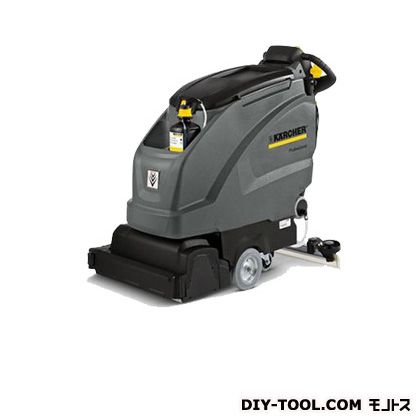 ケルヒャー 自走式床洗浄機50Hz 作業幅550mm BR55/40W BP スタンダード 422,550円