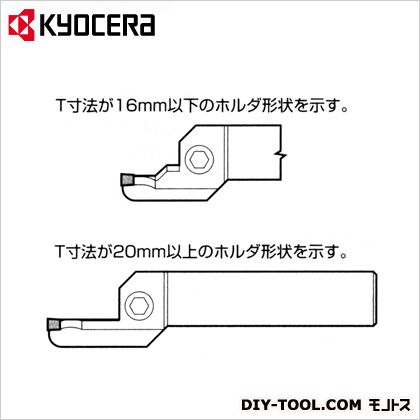 京セラ ホルダー Kfmsrk 4 金細工師効用添え物 金工 アクセサリー Emrichpro Com