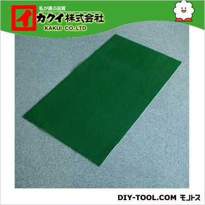 カクイ 立ち会い場引っ敷き 幅×奥ふかさ×高さ:90×1000×0.7珊 緑 FMR-910 5本