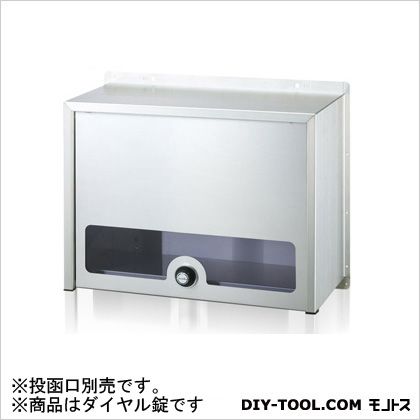 コーワソニア 置き手紙郵便うけ本体セパレート手合い文字盤錠※うしろ側受箱のみ※投函口別売 20×34×43糎 B900H
