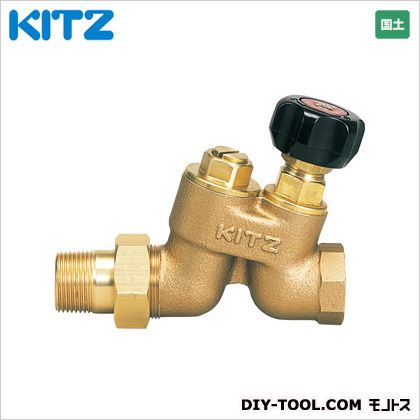 KITZ 青銅製定流量弁 BS15A[20×15]-5L/MIN.