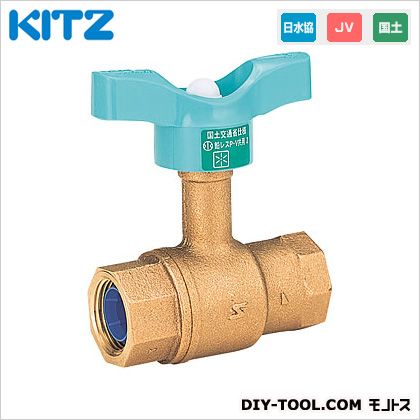 KITZ 鉛無償性青銅製どんぶり鉢弁膜 TLTNW1.1/2B[40A]