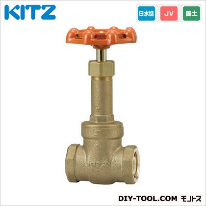 KITZ 鉛無償性青銅製論理ゲート弁膜 LNH1.1/4B[32A] 木材・建築資材・設備-花・ガーデン・DIY-その他
