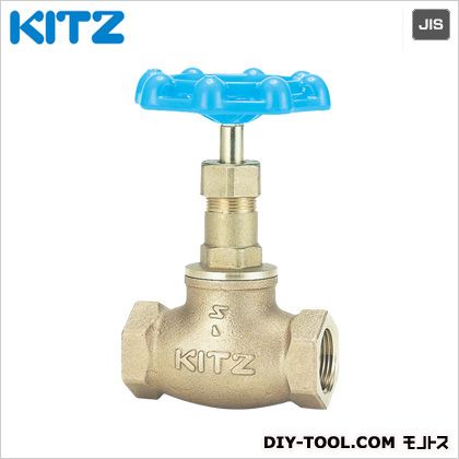 KITZ 給水用青銅製グローブバルブ JN2B[50A]