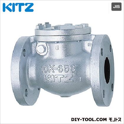 KITZ 鋳鉄製スイングチャッキバルブ 10FCOU40A