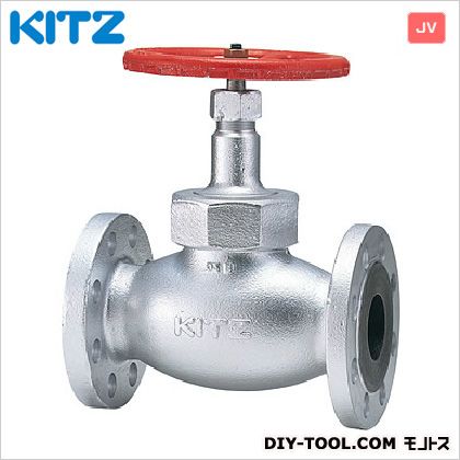 KITZ ダクタイル製地球儀弁膜 20SYB20A