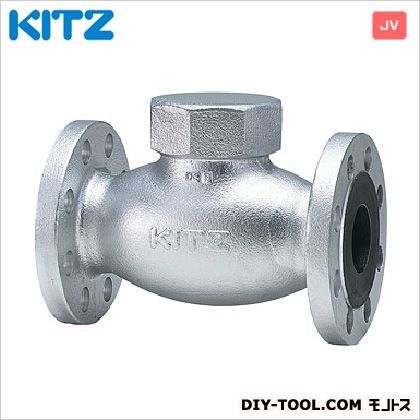 KITZ ダクタイル製リフトチャッキ 20SNB20A｜DIY FACTORY ONLINE SHOP